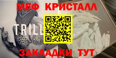 герыч Камышлов