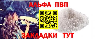 каннабис Канаш