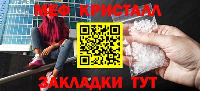 герыч Камышлов