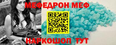 каннабис Канаш