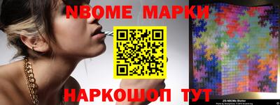 герыч Камышлов