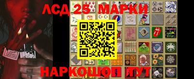 каннабис Канаш