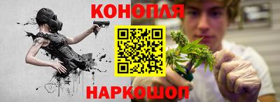 ешки Кандалакша