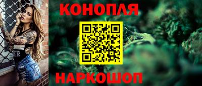 ешки Кандалакша