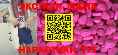 герыч Камышлов