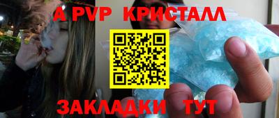 герыч Камышлов