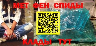 ешки Кандалакша