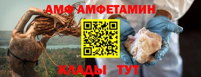 герыч Камышлов