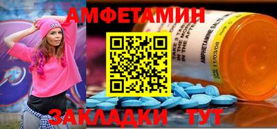 герыч Камышлов