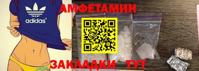 герыч Камышлов