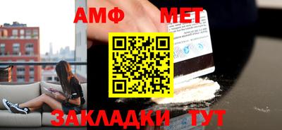 герыч Камышлов