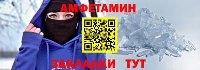 каннабис Канаш