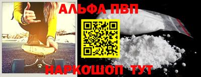 каннабис Канаш