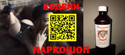 каннабис Канаш