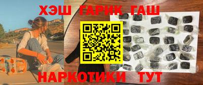 герыч Камышлов