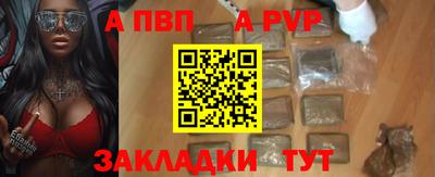 каннабис Канаш