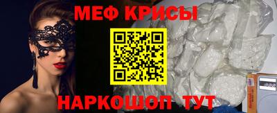 каннабис Канаш